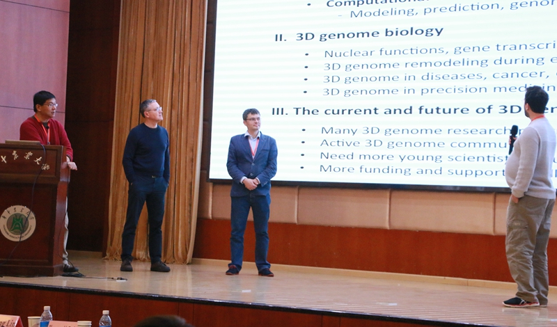 李国亮发起第四届国际三维基因组学研讨会现。ㄐ畔⒀г 供图）
